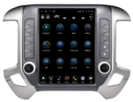2014-2018 Chevy Silverado/GMC Sierra Generation 3 T-Style Radio (Discontinued)