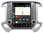 2014-2018 Chevy Silverado/GMC Sierra Generation 4 T-Style Radio (Discontinued)